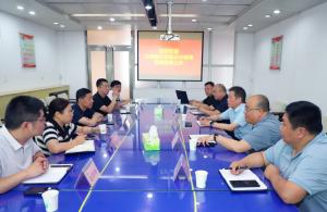 中原银行安阳分行领导到公司走访