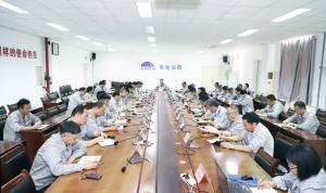 徐爱军强调：强化安全风险管理 提升应急处置能力